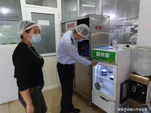 市場監管局強化校外供餐監管，構建校園食品安全“防護網”——企業管理咨詢視角下的綜合治理策略