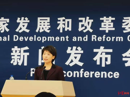 大宗商品價格上漲風波 國家發改委多項舉措穩定市場，緩解企業成本壓力